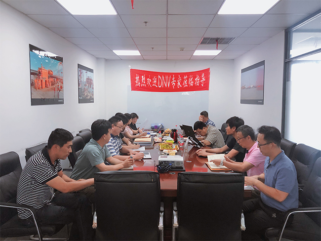 我司2019年度管理体系外审工作顺利完成