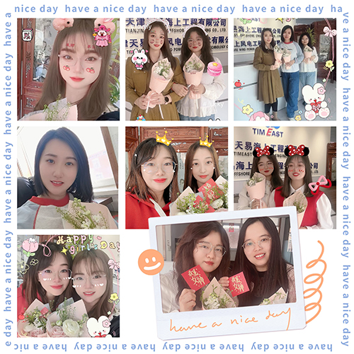 天易凝香，芳华绽放