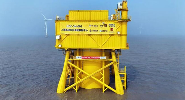 全球首个！“海风直联”海底数据中心在沪正式启用