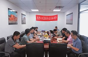 我司2019年度管理体系外审工作顺利完成