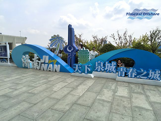 泉城探韵 天易凝心——济南团建圆满收官 泉城探韵 天易凝心——济南团建圆满收官