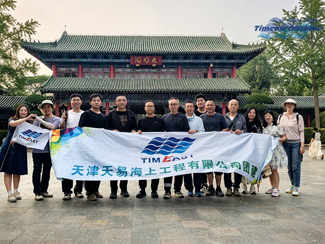 泉城探韵 天易凝心——济南团建圆满收官 泉城探韵 天易凝心——济南团建圆满收官