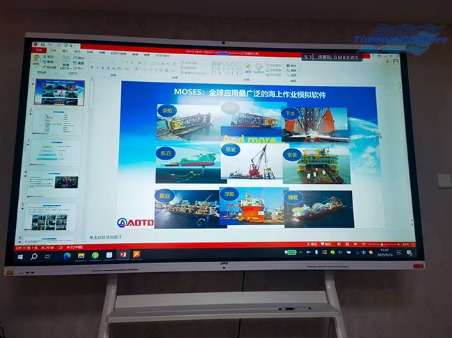 强基储能:天易海工参加 bentley 专项培训 强基储能:天易海工参加 bentley 专项培训